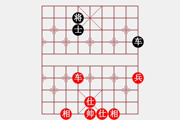 象棋棋譜圖片：故人情懷(3段)-負-深深藍(6段) - 步數(shù)：210 