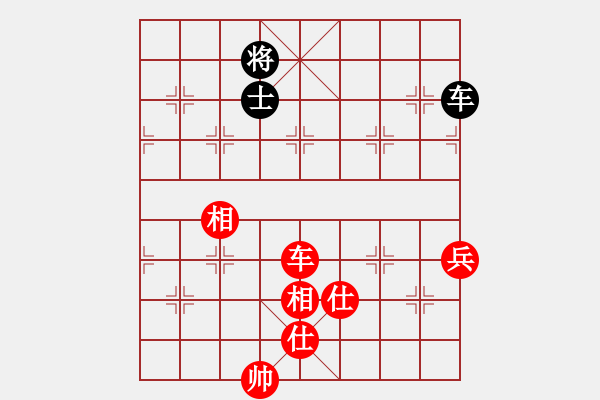 象棋棋譜圖片：故人情懷(3段)-負-深深藍(6段) - 步數(shù)：240 