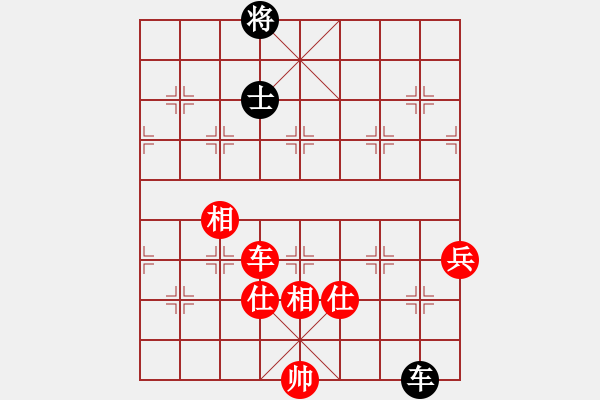 象棋棋譜圖片：故人情懷(3段)-負-深深藍(6段) - 步數(shù)：270 