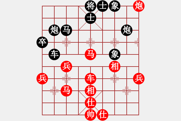 象棋棋譜圖片：故人情懷(3段)-負-深深藍(6段) - 步數(shù)：50 