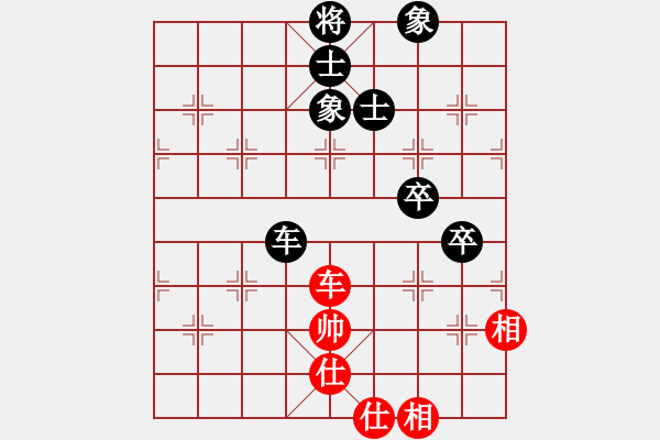 象棋棋譜圖片：天涯幽客(1段)-和-迎風(fēng)而立(5段) - 步數(shù)：120 