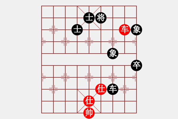 象棋棋譜圖片：天涯幽客(1段)-和-迎風(fēng)而立(5段) - 步數(shù)：150 