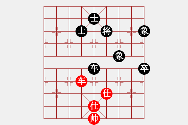 象棋棋譜圖片：天涯幽客(1段)-和-迎風(fēng)而立(5段) - 步數(shù)：160 