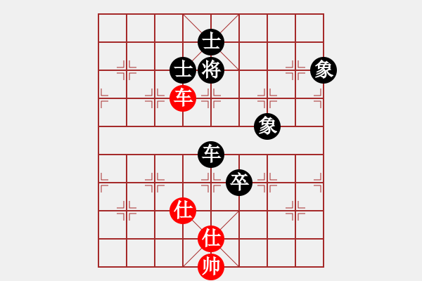 象棋棋譜圖片：天涯幽客(1段)-和-迎風(fēng)而立(5段) - 步數(shù)：170 