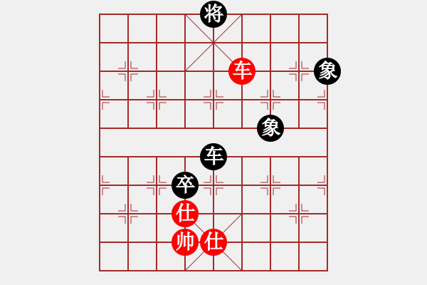 象棋棋譜圖片：天涯幽客(1段)-和-迎風(fēng)而立(5段) - 步數(shù)：180 