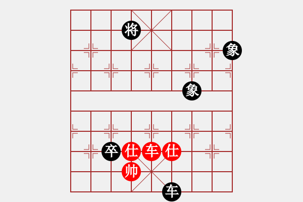 象棋棋譜圖片：天涯幽客(1段)-和-迎風(fēng)而立(5段) - 步數(shù)：200 