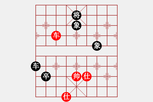 象棋棋譜圖片：天涯幽客(1段)-和-迎風(fēng)而立(5段) - 步數(shù)：220 