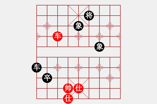 象棋棋譜圖片：天涯幽客(1段)-和-迎風(fēng)而立(5段) - 步數(shù)：230 