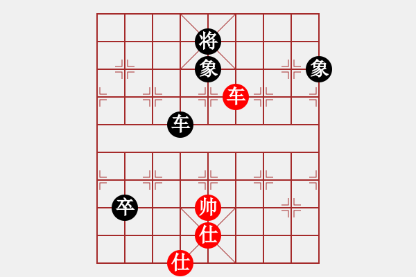 象棋棋譜圖片：天涯幽客(1段)-和-迎風(fēng)而立(5段) - 步數(shù)：240 