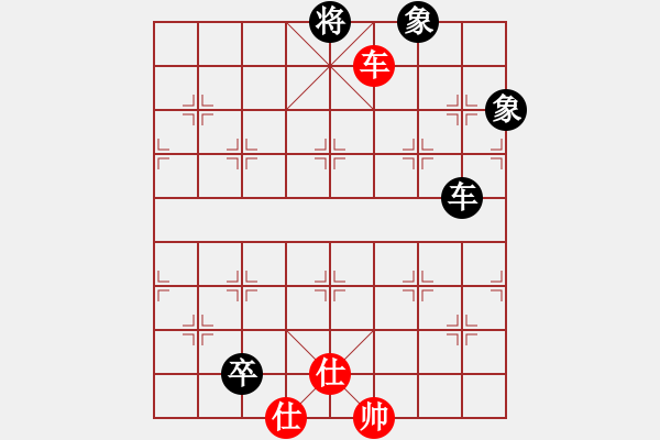 象棋棋譜圖片：天涯幽客(1段)-和-迎風(fēng)而立(5段) - 步數(shù)：270 