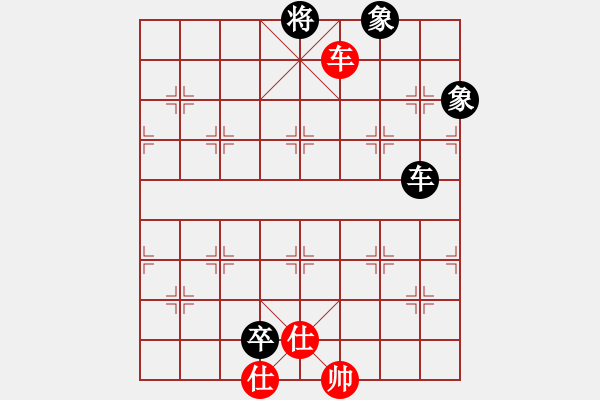 象棋棋譜圖片：天涯幽客(1段)-和-迎風(fēng)而立(5段) - 步數(shù)：280 