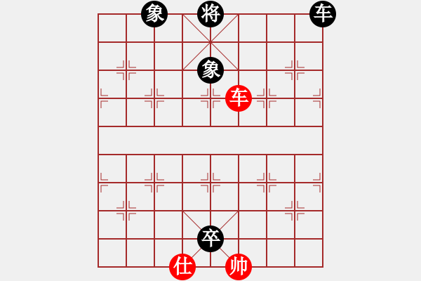 象棋棋譜圖片：天涯幽客(1段)-和-迎風(fēng)而立(5段) - 步數(shù)：310 