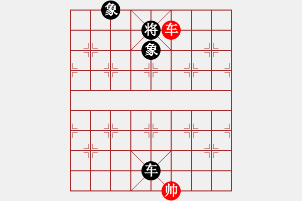 象棋棋譜圖片：天涯幽客(1段)-和-迎風(fēng)而立(5段) - 步數(shù)：319 