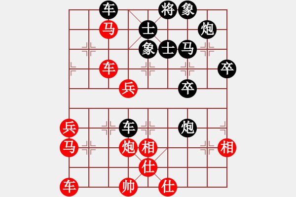 象棋棋譜圖片：天涯幽客(1段)-和-迎風(fēng)而立(5段) - 步數(shù)：60 