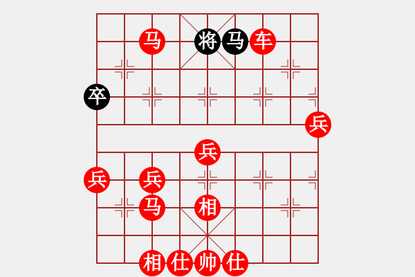 象棋棋譜圖片：棋局-iaoea - 步數(shù)：0 