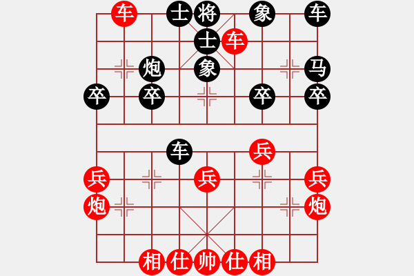 象棋棋譜圖片：2022.1.12.2JJ五分鐘先勝仙人指路對起馬局 - 步數(shù)：30 