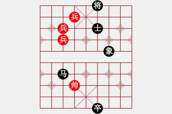 象棋棋譜圖片：急流勇退改局3（正變和棋） - 步數(shù)：80 