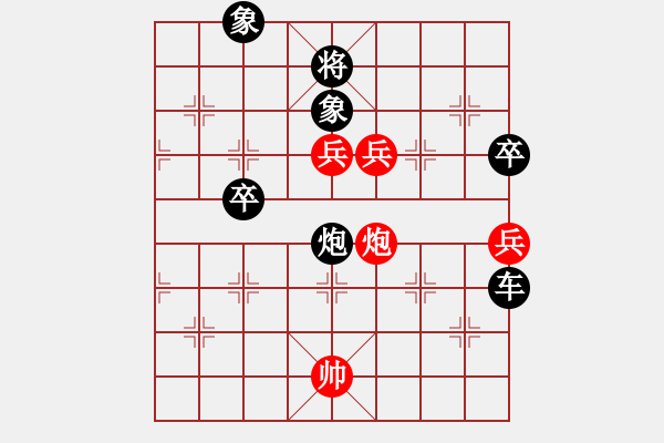 象棋棋譜圖片：打虎存孝(9星)-負(fù)-月光童話(風(fēng)魔) - 步數(shù)：110 