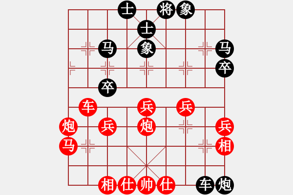 象棋棋譜圖片：打虎存孝(9星)-負(fù)-月光童話(風(fēng)魔) - 步數(shù)：50 