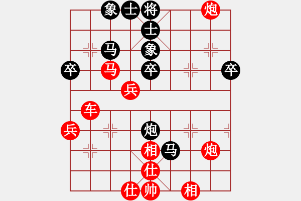 象棋棋譜圖片：先三讓(2級)-負- (4級) - 步數(shù)：60 