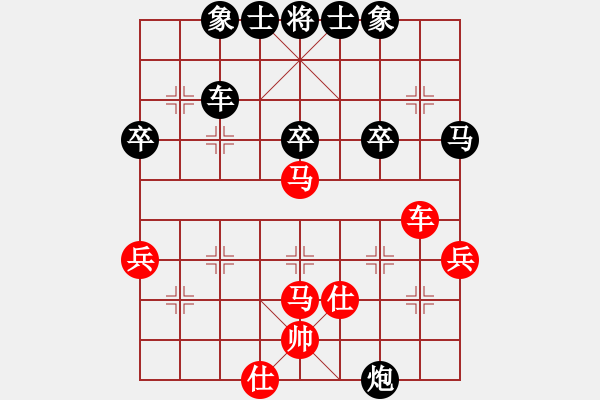 象棋棋譜圖片：仙人指路轉右中炮對卒底炮  磨劍樓主(天罡)-負-一心學棋(地煞) - 步數(shù)：60 