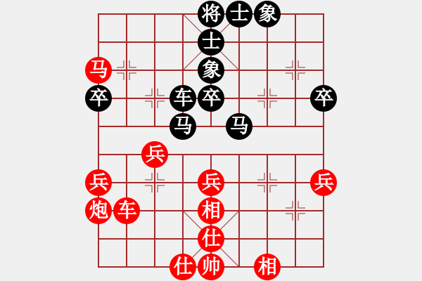 象棋棋譜圖片：棋局-4a24Nbp1 - 步數(shù)：0 