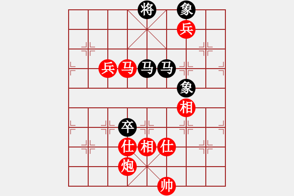 象棋棋譜圖片：棋局-4a24Nbp1 - 步數(shù)：110 