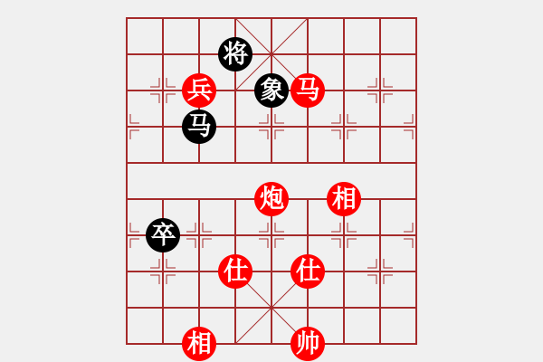 象棋棋譜圖片：棋局-4a24Nbp1 - 步數(shù)：130 