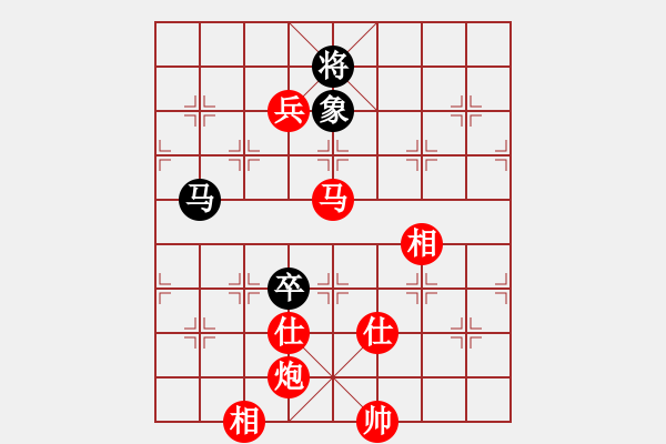 象棋棋譜圖片：棋局-4a24Nbp1 - 步數(shù)：140 