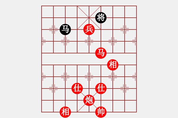 象棋棋譜圖片：棋局-4a24Nbp1 - 步數(shù)：150 