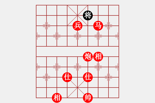 象棋棋譜圖片：棋局-4a24Nbp1 - 步數(shù)：155 