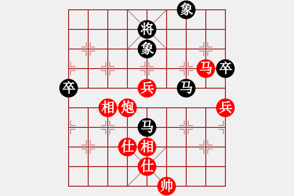 象棋棋譜圖片：棋局-4a24Nbp1 - 步數(shù)：50 