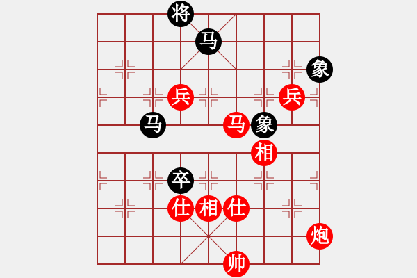 象棋棋譜圖片：棋局-4a24Nbp1 - 步數(shù)：90 