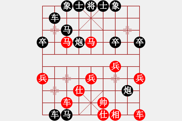 象棋棋譜圖片：低調(diào)E點(diǎn)[1002980085] -VS- 橫才俊儒[292832991] - 步數(shù)：50 