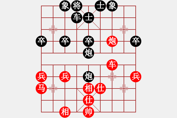 象棋棋譜圖片：江蘇棋院 吳魏 負(fù) 河北金環(huán)建設(shè)隊(duì) 孟繁睿 - 步數(shù)：46 