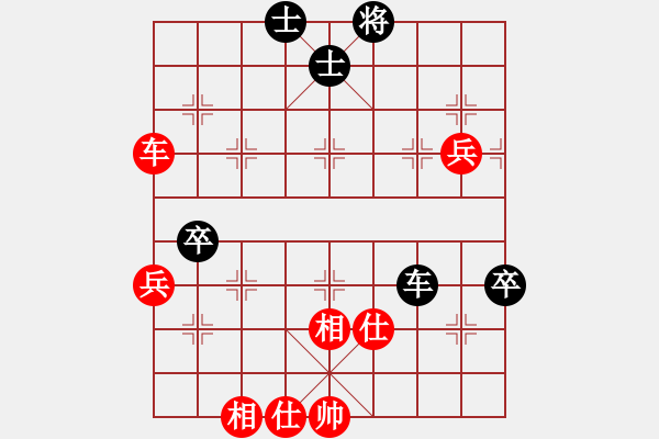 象棋棋譜圖片：至尊盟追命(日帥)-和-吳璇(月將) - 步數(shù)：80 