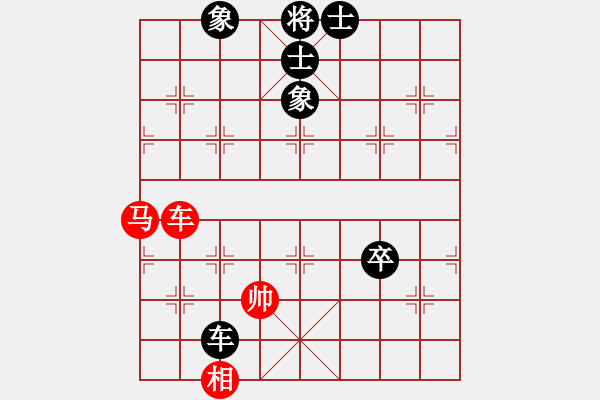 象棋棋譜圖片：超然(4段)-負(fù)-大大的萬(wàn)物(6段) - 步數(shù)：100 