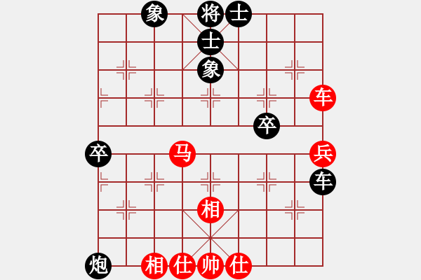 象棋棋譜圖片：超然(4段)-負(fù)-大大的萬(wàn)物(6段) - 步數(shù)：70 