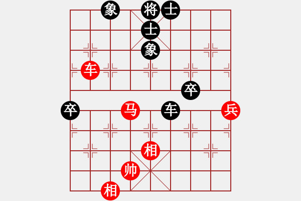 象棋棋譜圖片：超然(4段)-負(fù)-大大的萬(wàn)物(6段) - 步數(shù)：80 