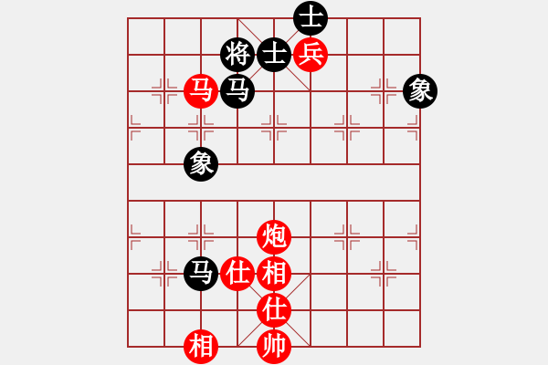 象棋棋譜圖片：凌絕頂(1段)-和-阿海之王(5段)順炮直車對橫車 紅過河車 - 步數：120 