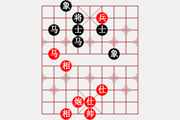 象棋棋譜圖片：凌絕頂(1段)-和-阿海之王(5段)順炮直車對橫車 紅過河車 - 步數：150 