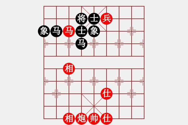 象棋棋譜圖片：凌絕頂(1段)-和-阿海之王(5段)順炮直車對橫車 紅過河車 - 步數：160 