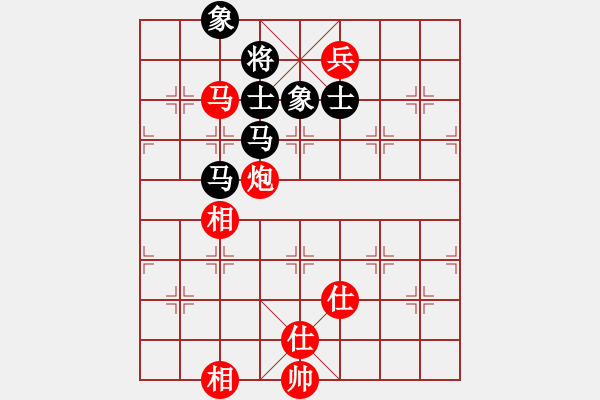 象棋棋譜圖片：凌絕頂(1段)-和-阿海之王(5段)順炮直車對橫車 紅過河車 - 步數：170 