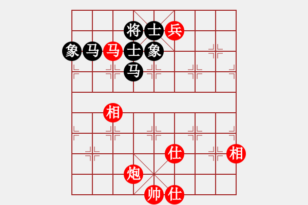 象棋棋譜圖片：凌絕頂(1段)-和-阿海之王(5段)順炮直車對橫車 紅過河車 - 步數：180 