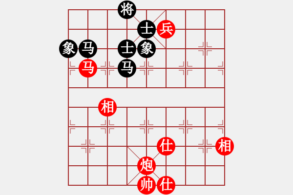 象棋棋譜圖片：凌絕頂(1段)-和-阿海之王(5段)順炮直車對橫車 紅過河車 - 步數：190 