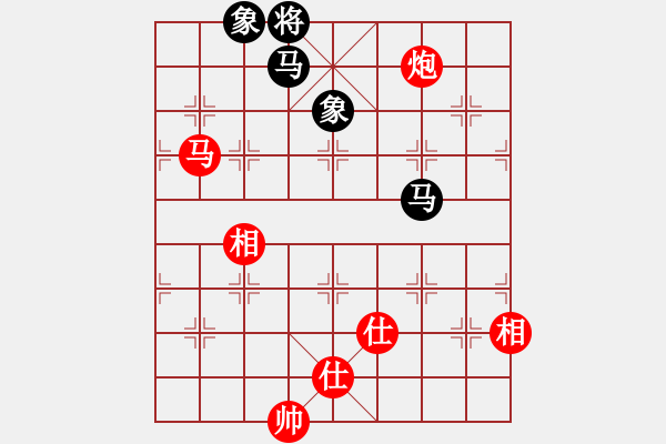 象棋棋譜圖片：凌絕頂(1段)-和-阿海之王(5段)順炮直車對橫車 紅過河車 - 步數：200 