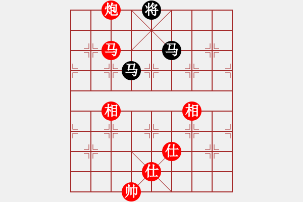 象棋棋譜圖片：凌絕頂(1段)-和-阿海之王(5段)順炮直車對橫車 紅過河車 - 步數：220 