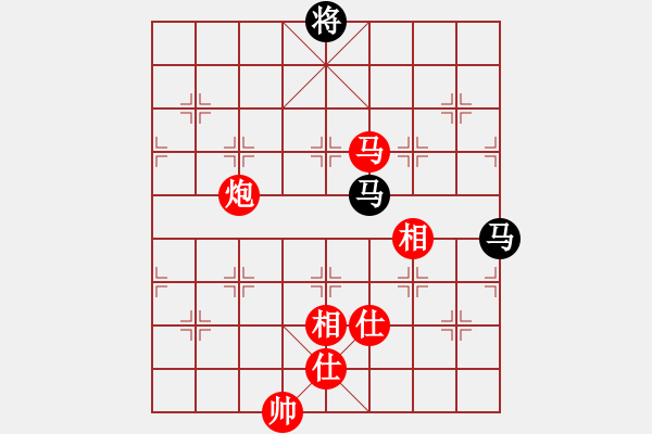 象棋棋譜圖片：凌絕頂(1段)-和-阿海之王(5段)順炮直車對橫車 紅過河車 - 步數：230 