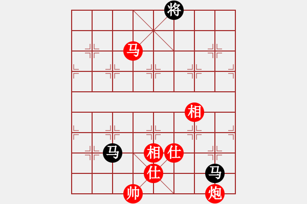 象棋棋譜圖片：凌絕頂(1段)-和-阿海之王(5段)順炮直車對橫車 紅過河車 - 步數：240 