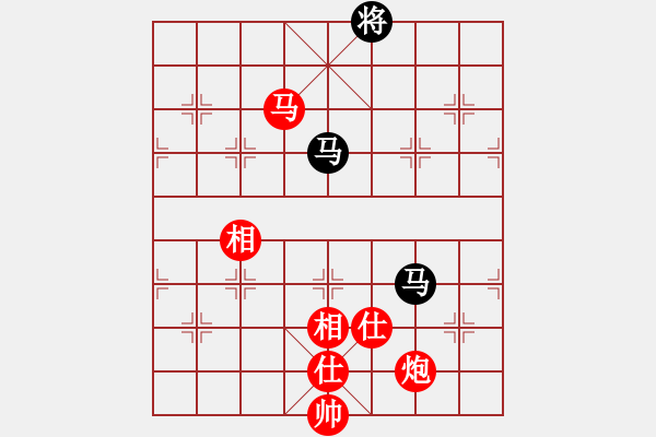 象棋棋譜圖片：凌絕頂(1段)-和-阿海之王(5段)順炮直車對橫車 紅過河車 - 步數：250 